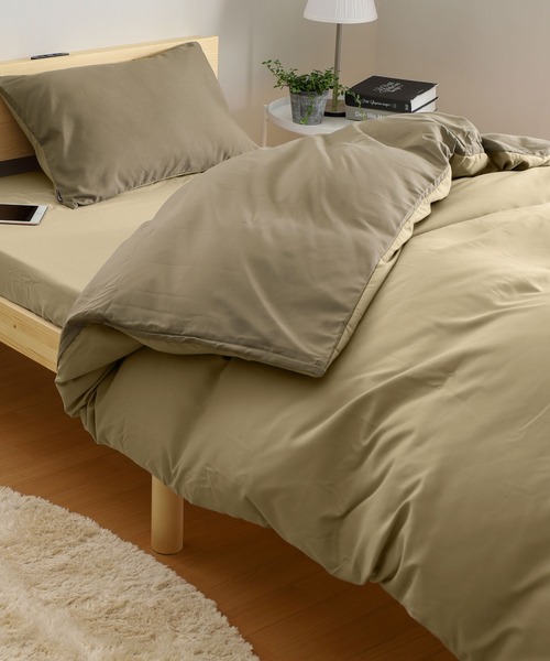 バイカラー カラフル 防ダニ ベッドカバー ボックスシーツ