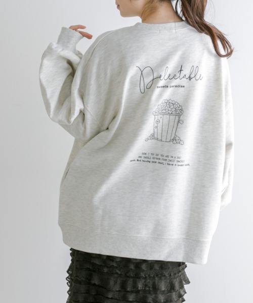 OLIVE des OLIVE(オリーブデオリーブ)の「モチーフアソートスウェット 1041060080(スウェット・レディース・アイボリー/オートミール/ネイビー/オフホワイト・FREE)」の7枚目の写真