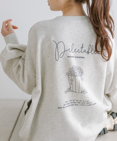 OLIVE des OLIVE(オリーブデオリーブ)の「モチーフアソートスウェット 1041060080(スウェット・レディース・アイボリー/オートミール/ネイビー/オフホワイト・FREE)」の18枚目の写真