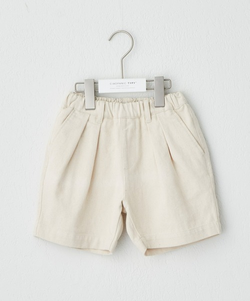 CIAOPANIC TYPY（チャオパニックティピー）の「【WEB限定】【KIDS】【TYPY DENIM】甘織デニムタックショーツ（デニムパンツ・キッズ・アイボリー/ブラック・SMALL/MEDIUM/LARGE/X-LARGE/XX-LARGE）」の3枚目の写真