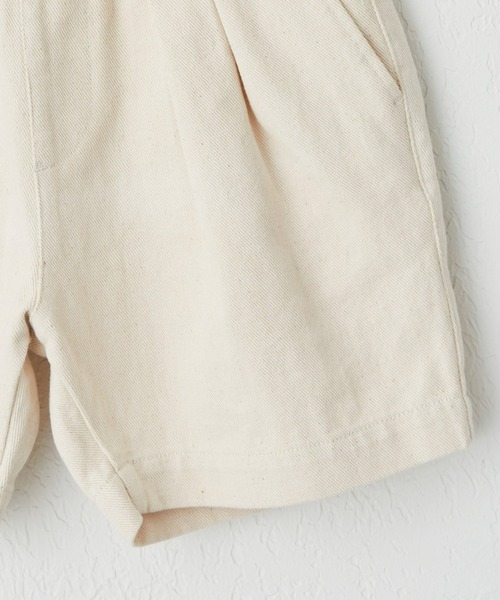 CIAOPANIC TYPY（チャオパニックティピー）の「【WEB限定】【KIDS】【TYPY DENIM】甘織デニムタックショーツ（デニムパンツ・キッズ・アイボリー/ブラック・SMALL/MEDIUM/LARGE/X-LARGE/XX-LARGE）」の7枚目の写真