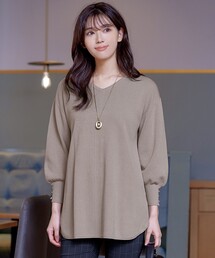 Vネックラウンドヘムニットチュニック