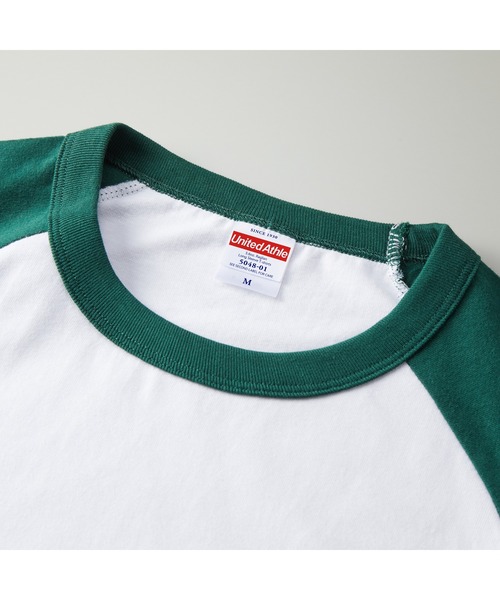 United Athle(ユナイテッドアスレ)の「United Athle/5.6オンス ラグラン ロングスリーブ Tシャツ(1.6インチリブ)(Tシャツ/カットソー・メンズ・ホワイト×ブラック/ホワイト×グリーン/ホワイト×レッド/ホワイト×ネイビー・MEDIUM/LARGE/X-LARGE)」の7枚目の写真