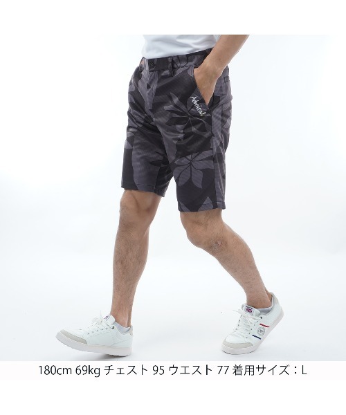 Admiral Golf（アドミラル　ゴルフ）の「ﾘｿﾞｰﾄ柄 ｼｮｰﾄﾊﾟﾝﾂ（その他パンツ・メンズ・ブラック/カーキ/サックスブルー・LL/L/M）」の6枚目の写真