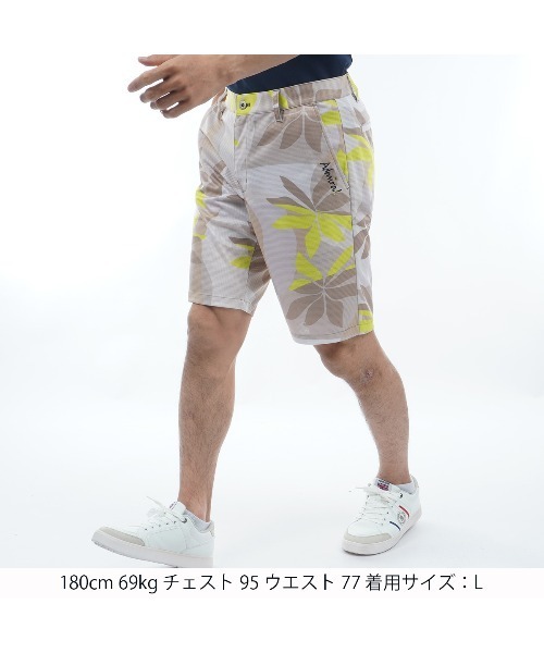 Admiral Golf（アドミラル　ゴルフ）の「ﾘｿﾞｰﾄ柄 ｼｮｰﾄﾊﾟﾝﾂ（その他パンツ・メンズ・ブラック/カーキ/サックスブルー・LL/L/M）」の12枚目の写真