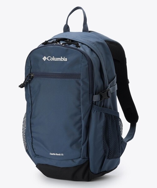Columbia（コロンビア）の「撥水 Columbia／キャッスルロック 15L バックパックII（リュック）／コロンビア（バックパック/リュック・レディース・グリーン/ネイビー/パープル/イエロー/ブラック/アイボリー/グリーン系その他/ブルー系その他2/ブルー系その他/レッド/イエロー系その他/ブルー系その他3・ONE SIZE）」の7枚目の写真