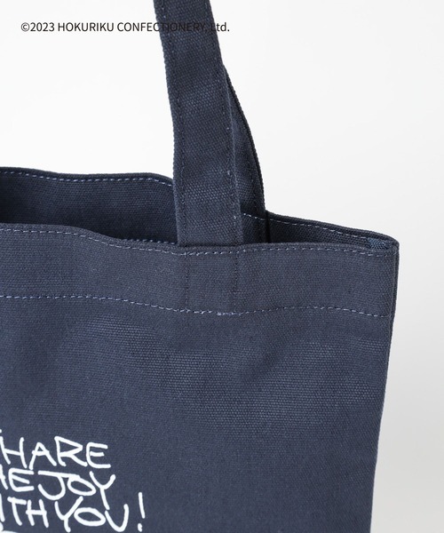 LEPSIM（レプシィム）の「【hokka／ホッカ】プリントトートバッグ　120604（トートバッグ・レディース・オフホワイト/ブルー/グレー・ONE SIZE）」の9枚目の写真