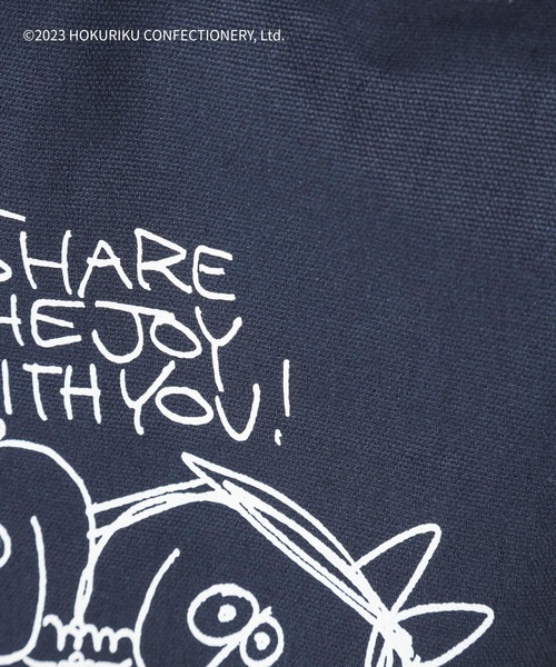 LEPSIM（レプシィム）の「【hokka／ホッカ】プリントトートバッグ　120604（トートバッグ・レディース・オフホワイト/ブルー/グレー・ONE SIZE）」の16枚目の写真