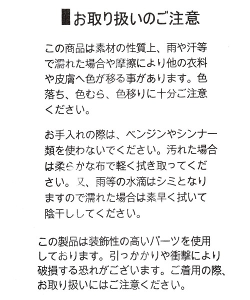 HARE（ハレ）の「WAVEソールスニーカー3(HARE)（スニーカー・メンズ・ブラック/シルバー・LARGE/MEDIUM）」の5枚目の写真