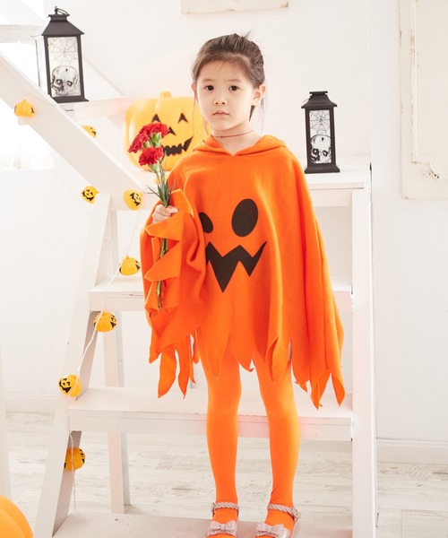 セール】「 お化けポンチョ 」 ハロウィン 衣装 子供 仮装 コスプレ