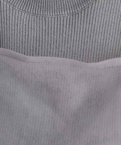 grove（グローブ）の「◆チュールキャミ×リブニットセット（その他トップス・レディース・ブラック/ナチュラル/ブルー・03/02/01/05/04）」の18枚目の写真