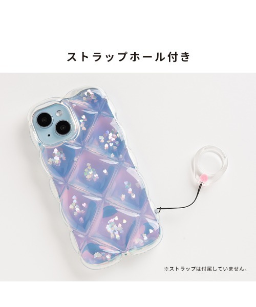 pium バイカラーリボンキルティングiPhoneケース ブルー バイカラーリボンキルティングiPhoneケース – pium