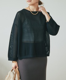 un dix cors（アンディコール）の「《レイヤードが楽しめる！》メッシュルーズプルオーバー（ニット/セーター）」