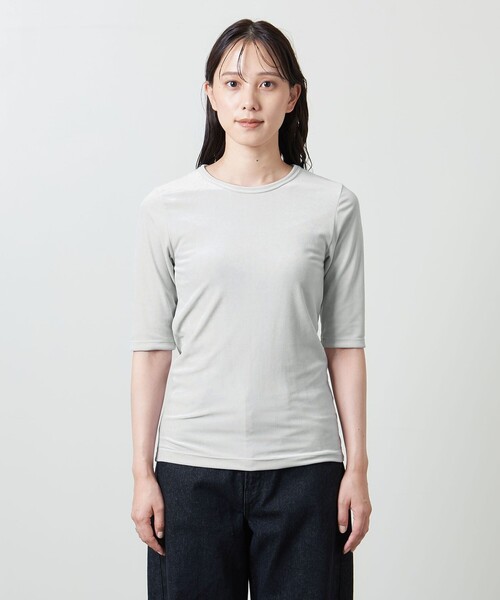 MARW UNITED ARROWS（マルゥ ユナイテッドアローズ）の「＜MARW UNITED