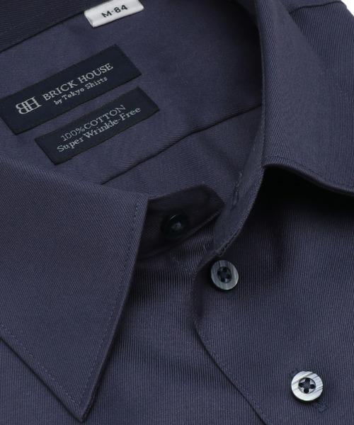 TOKYO SHIRTS(トウキョウシャツ)の「超形態安定ノーアイロン レギュラー 長袖ビジネスワイシャツ(ビジネスシャツ・メンズ・ネイビー・首回り39cm-裄丈80cm/首回り39cm-裄丈84cm/首回り41cm-裄丈82cm/首回り41cm-裄丈86cm/首回り42cm-裄丈82cm/首回り42cm-裄丈86cm/首回り43cm-裄丈82cm/首回り43cm-裄丈86cm/首回り37cm-裄丈80cm)」の2枚目の写真