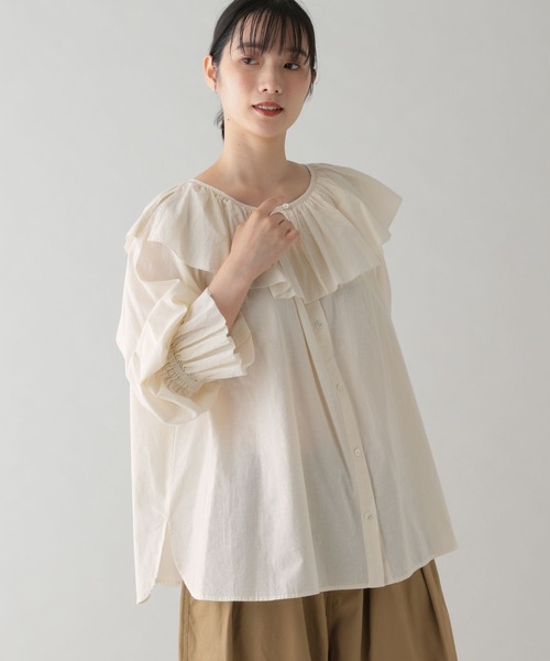 studio CLIP（スタディオクリップ）の「《natural by clip》コットン