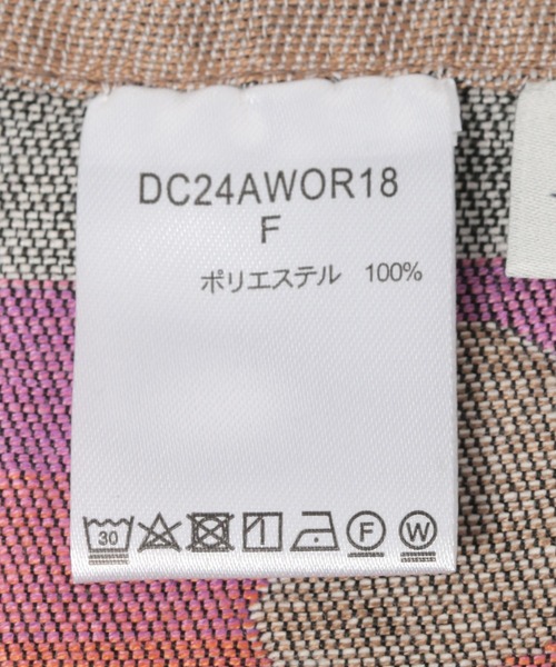 studio CLIP（スタディオクリップ）の「【Orneko BY CLIP】ジャガードランチョンマット（ランチョンマット/テーブルウェア・レディース・イエロー/ピンク・FREE）」の15枚目の写真