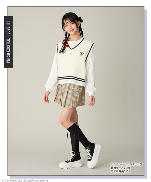 sanrio（サンリオ）の「【BISKEE×HELLO KITTYコラボ】ハローキティ