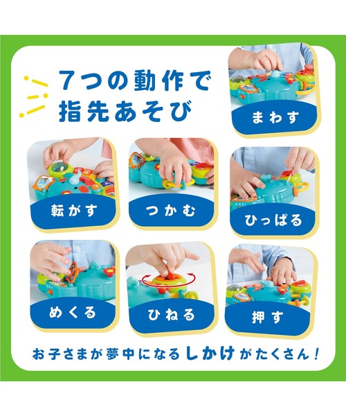 DADWAY(ダッドウェイ)の「ぞうさんのドレミファキーボード(その他ベビー用品・キッズ・その他・ONE SIZE)」の6枚目の写真