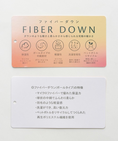 Honeys(ハニーズ)の「【非フッ素撥水加工】ファイバーダウンブルゾン(ダウンジャケット/コート・レディース・アイボリー/オリーブ/ネイビー/ベージュ/チャコール/ブラック・M/S/LL/L)」の7枚目の写真