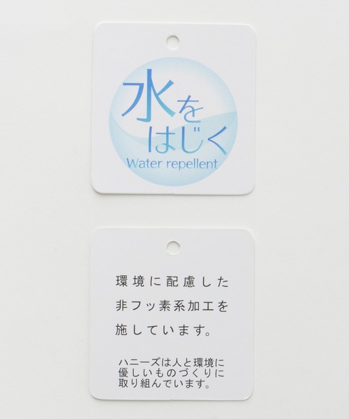 Honeys(ハニーズ)の「【非フッ素撥水加工】ファイバーダウンブルゾン(ダウンジャケット/コート・レディース・アイボリー/オリーブ/ネイビー/ベージュ/チャコール/ブラック・M/S/LL/L)」の8枚目の写真