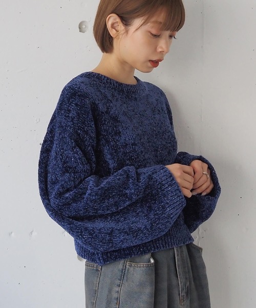 セール】ラメベロアモールショート丈プルオーバー（ニット/セーター