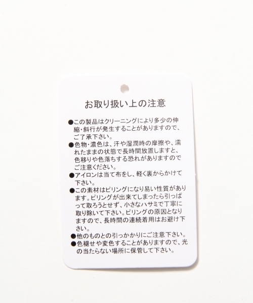 RAGEBLUE(レイジブルー)の「<人気アイテム>ケーブルニットクルー/568536(ニット/セーター・メンズ・オリーブ/グレー/ホワイト/ワインレッド/キャメル/ブラウン/ネイビー/グレー系その他・MEDIUM/LARGE/SMALL)」の16枚目の写真