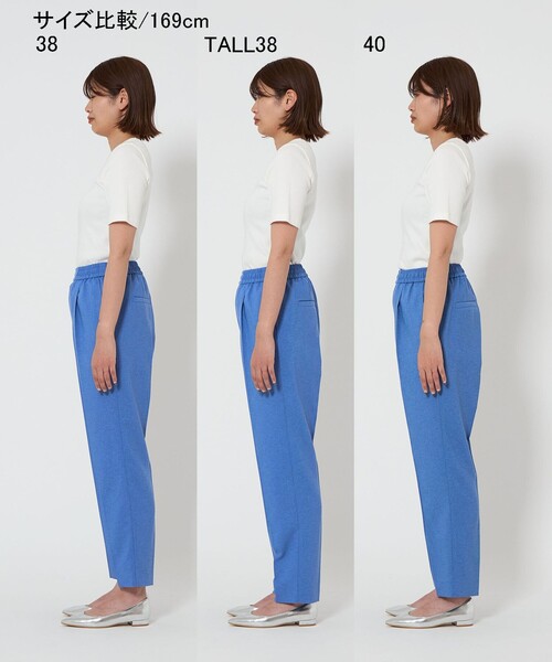 美品⁂グリーンレーベルリラクシング⁂ダブルクロス　パンツセットアップ　洗える　M 定番人気ダブルクロス素材のセットアップシリーズ｜ニュース