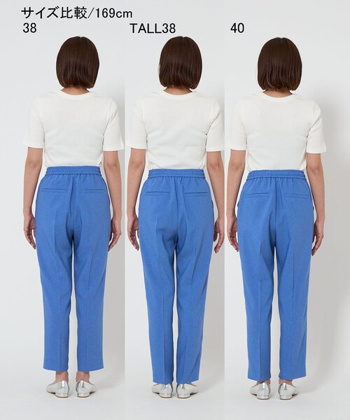 美品✨ グリーンレーベルリラクシング パンツ セットアップ 洗える 近年モデル セール】スタイルブーストパンツ -マシンウォッシャブル
