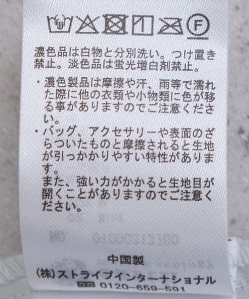 earth music&ecology（アースミュージックアンドエコロジー）の「SET2点シアーブラウス＋3Dレースワンピース（ドレス・レディース・ミント/ブラック/サックスブルー・M/S）」の7枚目の写真