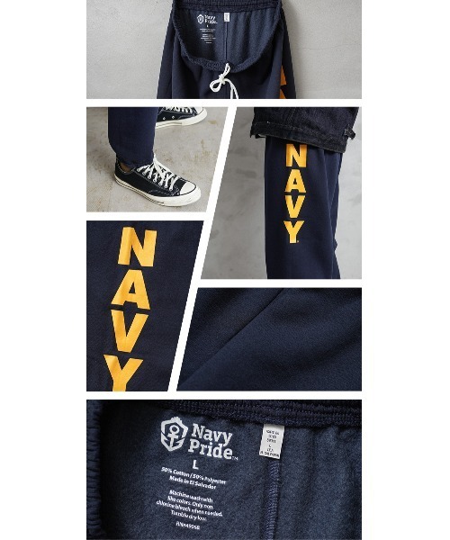 ナンバービー　スウェットパンツNAVY 米軍 U.S.NAVY オフィシャルライセンス トレーニング スウェット