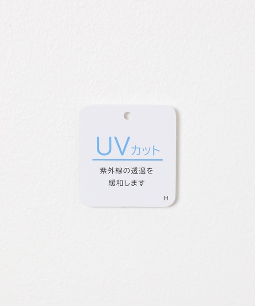 Honeys（ハニーズ）の「【ＵＶカット】ミッフィー／ゆるＴシャツ（Tシャツ/カットソー・レディース・オートミール/サックスブルー・L/SS/S/M/LL）」の3枚目の写真