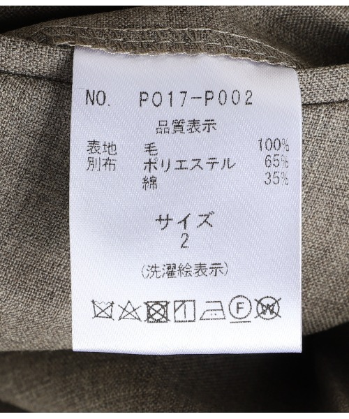PORT BY ARK（ポートバイアーク）の「PORT BY ARK / ポートバイアーク：Wool Slacks：PO17-P002[COR]（スラックス・メンズ・ベージュ/チャコールグレー・2/1）」の18枚目の写真