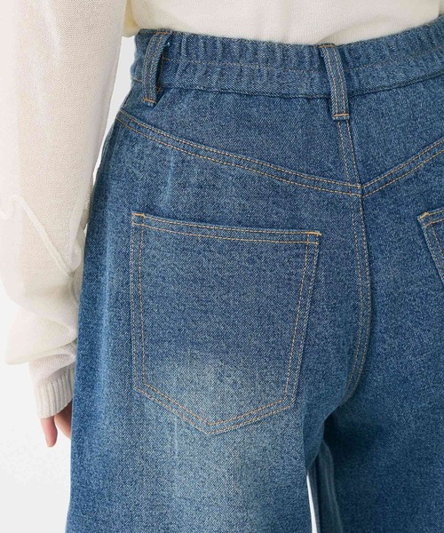 Green Parks(グリーンパークス)の「切り替えカーヴィーデニムパンツ(デニムパンツ・レディース・ライトインディゴブルー/インディゴブルー・FREE)」の8枚目の写真