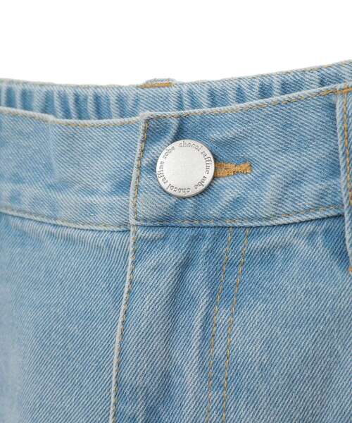 Green Parks(グリーンパークス)の「切り替えカーヴィーデニムパンツ(デニムパンツ・レディース・ライトインディゴブルー/インディゴブルー・FREE)」の20枚目の写真