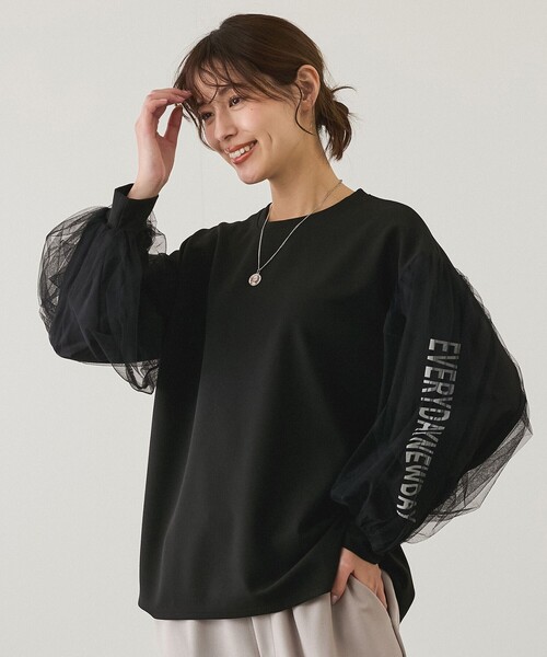 Jayro(ジャイロ)の「裾ふんわりチュールプルオーバー(Tシャツ/カットソー・レディース・オフホワイト/グレー/ブラック・M)」の1枚目の写真