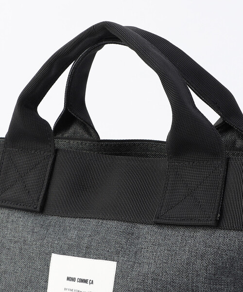MONO　COMME CA（モノコムサ）の「撥水加工 ミニトート（トートバッグ・レディース・ブラック/グレー/ベージュ・FREE）」の20枚目の写真
