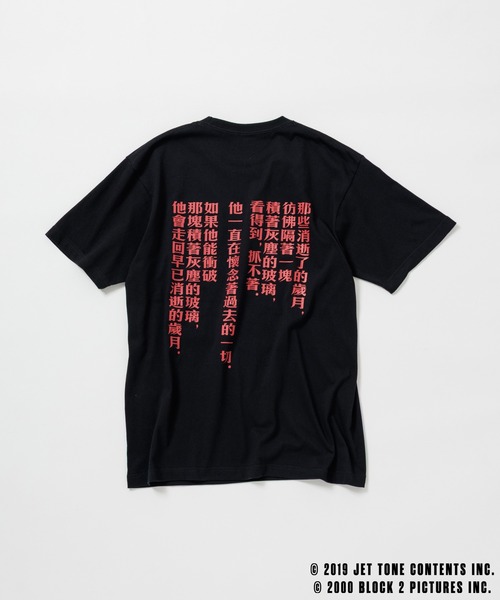 アダム・エ・ロペ　花様年華コラボＴシャツ ADAM ET ROPÉ HOMME(アダム エ ロペ オム) / 【花様年華 25周年