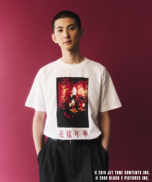 セール】【花様年華 25周年 × 10Culture for ADAM ET ROPE'】IN THE