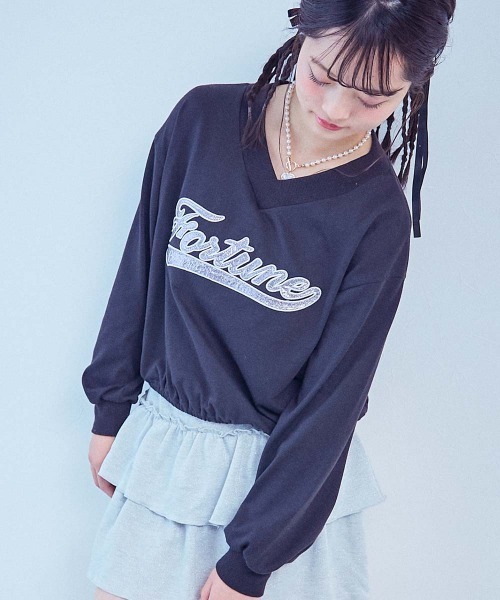 セール】【chum】UVカット えらべるプリント クロップド丈 長袖Tシャツ セール】【chum】UVカット えらべるプリント クロップド丈 長袖Tシャツ