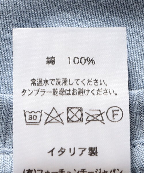 gicipi（ジチピ）の「gicipi:クルーネック ジャストフィット ニットソー（FRAGORA）（Tシャツ/カットソー・レディース・グレー/ライトブルー/ホワイト/ブラック・ONE SIZE）」の12枚目の写真