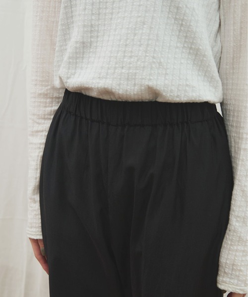 _CottonCupra twill pants（その他パンツ）｜fig London（フィグ