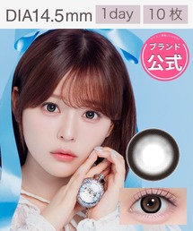 細フチ】【公式】Chapun 1DAY ワンデー 10枚入り ぬけがけグレージュ