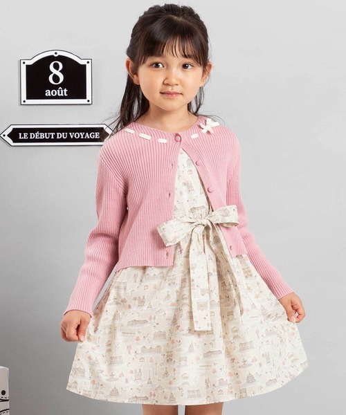 BeBe（ベベ）の「ラインリボンくるみボタンニット長袖カーディガン（カーディガン/ボレロ・キッズ・ピンク・120cm/150cm/130cm/140cm）」の3枚目の写真