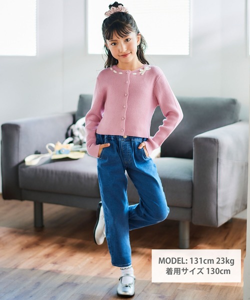 BeBe（ベベ）の「ラインリボンくるみボタンニット長袖カーディガン（カーディガン/ボレロ・キッズ・ピンク・120cm/150cm/130cm/140cm）」の5枚目の写真