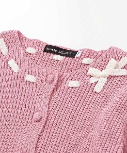 BeBe（ベベ）の「ラインリボンくるみボタンニット長袖カーディガン（カーディガン/ボレロ・キッズ・ピンク・120cm/150cm/130cm/140cm）」の8枚目の写真