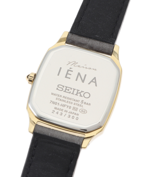 SEIKO Exclusive Maison IENA 10th anniversary x HIROB