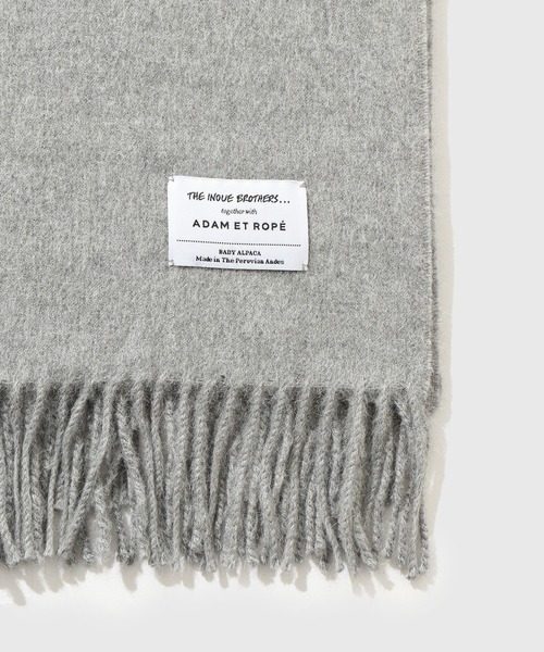 THE INOUE BROTHERS（ザイノウエブラザーズ）の「【THE INOUE BROTHERS...together with ADAM ET ROPE'】EX Brushed Scarf（マフラー・メンズ・グレー/ブルー/ブラック/ダークラベンダー/キナリ/ネイビー/オレンジ/ライトグレー/ダークブラウン/キャメル/レッド・FREE）」の14枚目の写真