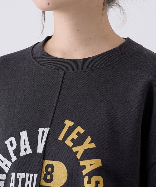 PENNEYS（ぺニーズ）の「【PENNEYS（ぺニーズ）別注】 リメイク風切り替え裏毛スウェット（スウェット・レディース・ブラウン/ダークグレー/ナチュラル/ライトピンク・M/L）」の17枚目の写真