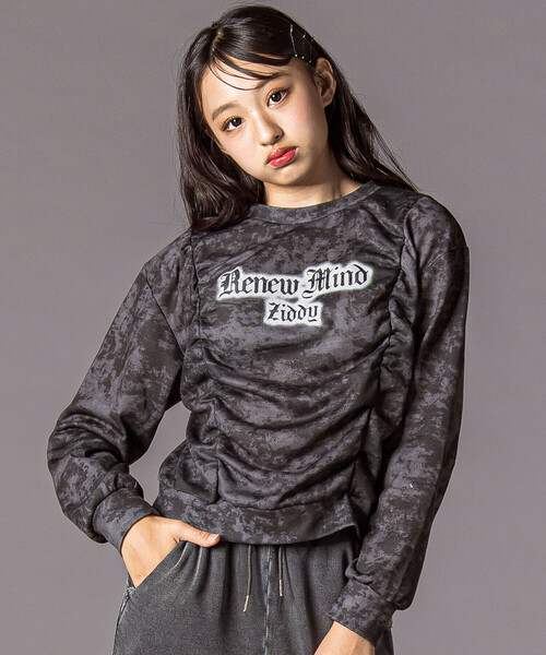 タイダイトレーナー(130~160cm)（スウェット）｜ZIDDY（ジディ）の